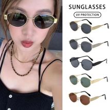 2025 New Fashion Women Sunglasses Small Oval Frame Sunshade Eyeglasses Luxury High Quality UV Protection Unisex Eyewear