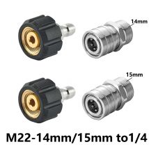 Hochdruckreiniger-Adapter-Set M22 14 mm/15 mm auf 1/4 Zoll Schnellanschluss-Armaturen aus Edelstahl für Hochdruckreiniger-Schläuche, Pumpe 5000 PSI