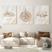3 Stück arabische Kalligraphie-Poster, Stil aus dem Nahen Osten, Leinwanddruck, hochauflösendes Sprühgemälde, Wandbehanggemälde