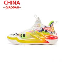 QIAODAN Poying Odporne na ścieranie buty do koszykówki męskie 2025 Combat amortyzujące sneakersy QXA013253101