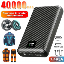 30000/40000mAh Powerbank per gilet riscaldato giacca guanti batteria ausiliaria riscaldata DC 7.4V attrezzatura di riscaldamento elettrico PowerBank portatile