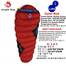 JUNGLE KING New CY0903 Thickened Winter Cold Weather Waterproof Sleeping Bag Camping Hiking Supplies -8℃ Cotton Sleeping Bags