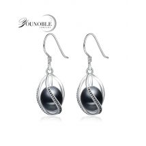 Fashion Cage Pearl Earrings For Women,Cute Real 925 Sterling Silver Natural Freshwater Black Pearl Earring Girls Birthday Gift