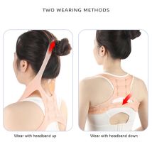 1 x magnetische Haltungskorrektur aus Silikon für Damen und Herren, Rückenbandage, Schulterstütze, Rückenbandage für Frauen mit Schmerzen im unteren Rückenbereich