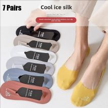 5/7 Paar Herrensocken aus Baumwolle, atmungsaktiv, für den Sommer, ultradünn, No-Show-Eisseidensocke, Silikon, rutschfeste Unterseite, absorbiert Schweiß, Bootssocke