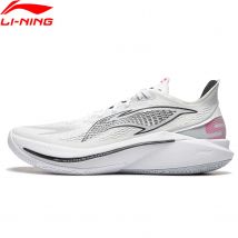 Li-Ning Herren SONIC XII V2 Professionelle Basketballschuhe Cushion BOOM LIGHT FOAM PLUS Tragbare Wettkampf-Sneaker ABAU027