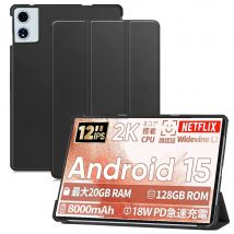 Per custodia per tablet Teclast T60 plus - Custodia protettiva rigida antiurto da 12 pollici all-inclusive a prova di caduta