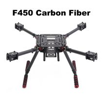 FPV 450 RAHMEN Radstand 4-Achsen-Rahmenunterstützung 2212/2216 Motor für RC Quadcopter Drohne