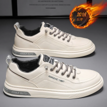 Fipatbu Lässige Lederschuhe für Herren, Winter-Arbeitsschuhe, mit Fleece gefüttert, weiße Turnschuhe, bequemes, atmungsaktives PU-Obermaterial, Gummisohle