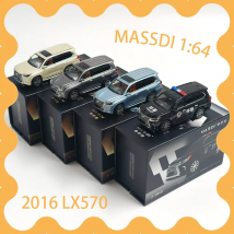 MASSDI 1:64 Scale 2016 LX570 Alloy Car Model Adult Classic Collection Display Gift Souvenir Boy Toy