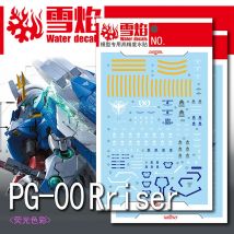 Model Decals Water Slide Decals Tool For 1/60 PG 00 Raiser Fluorescent Sticker Models Toys Accessories