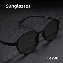 66016 Sonnenbrille, ultraleicht, modisch, Retro, rund, TR90, flexible Brille, Herrenrahmen, Angel- und Fahrbrille