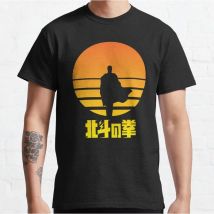 Tu Wow Shock! Anni '80 Anime hokuto no ken manga Kenshiro Giappone cartoon T-shirt girocollo a maniche corte di grandi dimensioni Top per adulti S-6xl