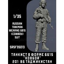 1/35 Harz Figur unbemalt Modell Kit, militärisches Thema, russischer Soldat, unmontiert und unbemalt gk, 1143r