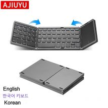 Koreanische englische tragbare Mini-Klapptastatur, kabellose Bluetooth-Tastatur für iOS, Android, Windows, iPad, Tablet, Telefon, Clara Diego Diego
