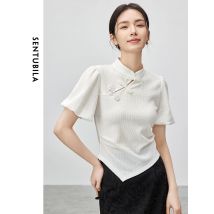 SENTUBILA Chinesischer Knopf Weißes T-Shirt Damen 2026 Elegante Mode Slim Fit T-Shirts Kurze Laternenärmel Sommer-Oberteile W52H58897X