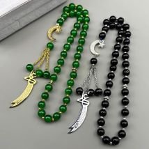 Imam Ali Zulfiqar Sword Car Pendant for Men Women Stainless Steel Islamic Muslim Knife Tasbih Glass Prayer Beads Chain Jewelry