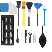 Set di pulizia per computer per PC/laptop/tastiera/fotocamera digitale Kit completo di manutenzione elettronica Spazzole per spolverino Cacciavite