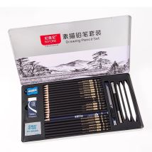 NYONI Skizzen-Bleistift-Set mit Eisenbox, Zeichenset, komplettes Set, Handzeichnungswerkzeuge, professioneller weicher Kohlestift für Anfänger