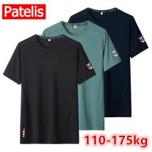 Sommer T-Shirt für Männer plus Größe 1xl-7xl Sport schnell trocknende Fitness Running T-Shirts Rundhals ausschnitt Kurzarm Tops 110-175kg