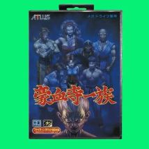 Gouketsuji Ichizoku Game Cartridge 16bit MD Game Card With JP Cover Retail Box For Sega Mega Drive
