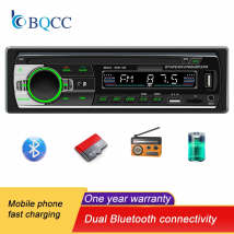 Bqcc 1 din fm Autoradio Audio Stereo Aux Eingangs empfänger tf sd usb 12v In-Dash mp3 Bluetooth Multimedia Autoradio Player