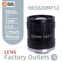 C-Mount-Objektiv, 50 mm Weitwinkelobjektiv, 1 Zoll, 12 MP, manuelle Blende, F2,0 FA, hohe Auflösung für Bildverarbeitungskameras HK5020MP12