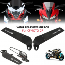 Geändert Motorrad Spiegel Wind Flügel Einstellbare Dreh Rückspiegel Seite Für CFMOTO 250SR 360 °   Drehbare hintere Heckspiegel