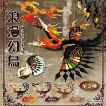 Japan SO-TA Capsule Toys Cthulhu Table 3 Ornaments Decoration Kirin Phoenix Fantasy Creatures Romantic Magic Bird