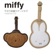 Kawaii Miffy Boris Cute Cartoon Embroidered Leather Pendant Luggage Tag Carry-on Bag Pendant Toy Gift for Gril