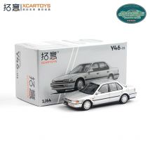 Xcartoys 1:64 Accord IV Silbernes Sammlerfahrzeug-Modellauto aus Druckguss
