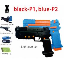X-GUNNER XGUNNER 2.4G wireless gaming light gun, wireless  light gun，Somatosensory gun，two guns