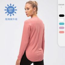 Yoga-Kleidung für Damen, geteiltes, langärmliges UPF50+ Sonnenschutz-Sportbekleidung, UV-beständiges, schnell trocknendes, lockeres Fitness-T-Shirt
