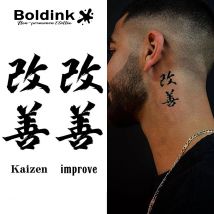 Kaizen Spirit Boldink Temporary Tattoo,Lasts To 15 Days New Technology Magic Waterproof Semi Permanent Sticker.