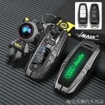 Fashion Zinc Alloy Style Car Key Case Cover Shell For AUDI A8 d3 d4 d5 4h 4n 2011-2024 Remote Control Protector Car Accessories