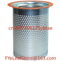 KB8220 Oil Gas Separator Element SB520 SB521 SB556 SB564 Screw Air Compressor Accessories Oil Core Air Compressor Filter Element