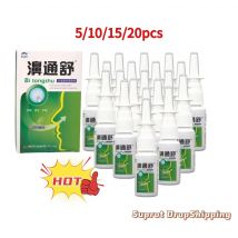 5/10/15/20 sztuk chiński tradycyjny ziołowy propolis spray do nosa zapalenie zatok zimne suche swędzenie obrzęk krople do nosa