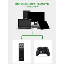 XBOX ONE USB Adapter For Xbox One S X Elite Windows PC Receiver 1st or 2nd Game Console Joystick Gamepad Controller Accessories
