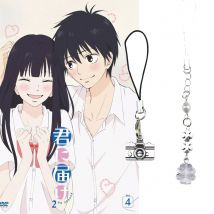 Kimi Ni Todoke From Me To You Keychain Kuronuma Sawako Kazehaya Shouta Cosplay Flower Pendant Phone Chain Charms