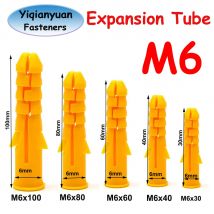 Yiqianyuan M6 Wall Plastic Wall Anchor Bolts Expansion Pipe Column Concrete Wall Plug Frame Fixings Tube Yellow