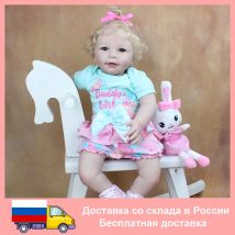 55 CM Weiche Silikon Reborn Baby Blonde Haar Mädchen Puppe Spielzeug Lebensechte Realistische 22