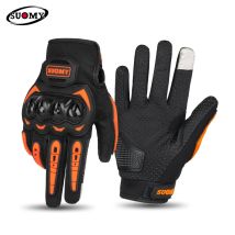 SUOMY New Orange Motorcycle Gloves Summer Men Women Full Finger Touch Screen Motocross Guantes Motorbike Bicycle Cycling Gloves