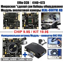 SONY EFFIO CCD-Modul 25 mm 16 mm IC-Verstärker 4140 + 673 echte 800TVL HD CCTV-Chipkamera Metall-TestBed-Kit 5-50 mm ultraschmales Objektiv