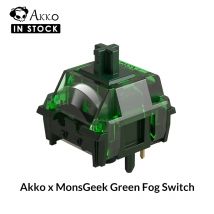 Akko x MonsGeek Green Fog Switche 5 pines 60gf interruptor lineal pesado prelubricado Compatible con difusor LED de teclado mecánico MX