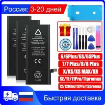 New High-quality For iPhone 6S 6 7 7Plus 8 Plus SE 2020 XR 6Plus 6SP X XS 11 12 Pro Max Mini  Mobile Phone Battery Tools Sticker