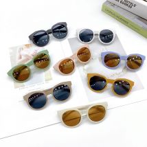 Kinder Sonnenbrille Mode Sonnenschutz Anti-Ultraviolett Baby Sonnenbrille