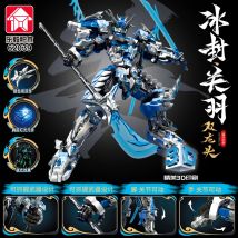 2025 Qinglong Mecha Shanhaijing Roboter-Bausteine-Set, eisversiegelt, 62039, intelligentes Kinderspielzeug, Geschenk für die Entwicklung