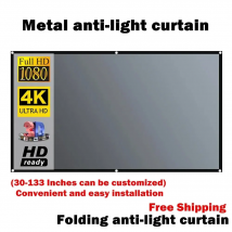 Projektor Bildschirm 16:9 Metall Anti Licht Vorhang Reflektierende Stoff Tuch Für YG300 XGIMI H3 HALO Mogo Xiaomi DLP Projektor