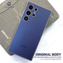 Für Samsung Galaxy S23 S24 S25 Ultra S25plus 25u Original Farbe Körper Fall Modische Solide Matte AG Feel Rüstung stoßfest Abdeckung