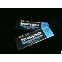 500 mAh LiP-4WM Akku für Sony RH1 EH1 NH1 NH3D NH1 MJ97 HMD Ladegerät